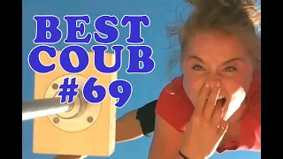 BEST COUB #69 | Best Cube | Приколы Январь 2020 |Funny