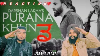 Purana khund, Darshan Lakhewala, newpunjabi song 2021 | Brother's Reaction | Frutv |