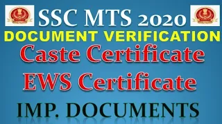 SSC MTS 2020 Document Verification Eastern Region || Important Documents For SSC MTS 2020 DV |