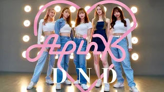 【練習2時間で踊ってみた】Apink (에이핑크)-DND Dance cover by Link From:Japan