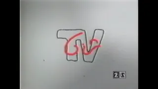 Заставка Телеканал 2х2 1989 года - Наоборот