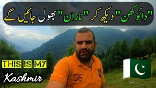 Dao Khan | Leepa Valley | Malik's Guide | Jhelum Valley | Neelum Valley | Kashmir | Vlog 63