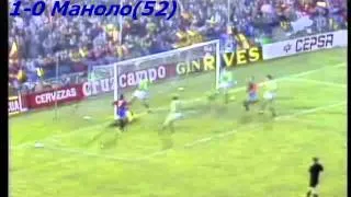 QWC 1990 Spain vs. Ireland 2-0 (16.11.1988)