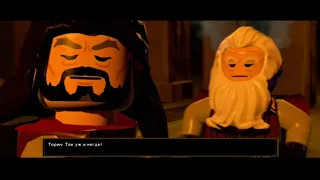 LEGO The Hobbit-вести изнутри-45