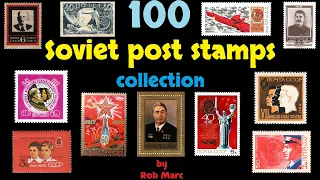 100 Soviet post stamps collection