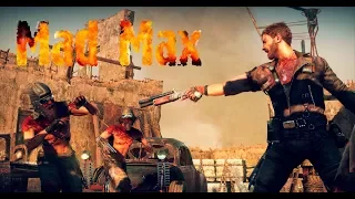 Как взломать MadMax [Чит от Голубя #2]