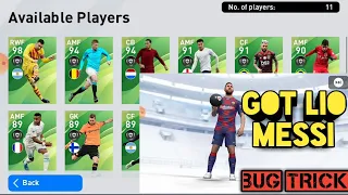 FEATURED PLAYERS PACK OPENING IN PES 2020 MOBILE |  LIONEL MESSI FEATURED PACK TRICK |