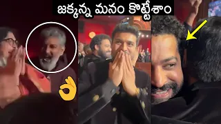 Ram Charan And NTR HAPPY Moments About Oscar Award For Naatu Naatu Song | Rajamouli | RRR