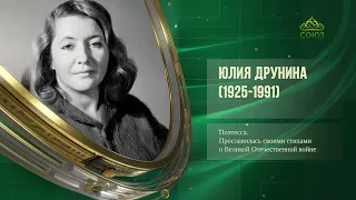 Этот день в истории 10 мая