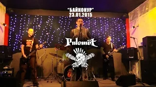 PULEMЁT - Концерт в клубе "Байконур", СПб, 23.01.2015