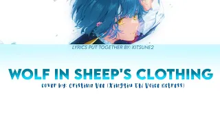 XINGQIU SINGS - Wolf in Sheep's Clothing (Cover by Cristina Vee) LYRICS