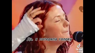 Юлия Волкова и Елена Катина 2003