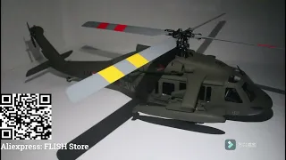 FLISHC 500 Black Hawk Simulation Helicopter Coming Soon