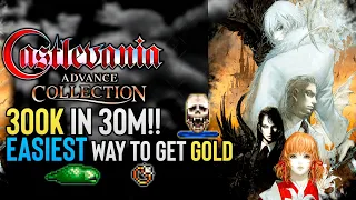 EASIEST way to get Gold, 300K in 30m!! [Castlevania Advance Collection - Aria of Sorrow]