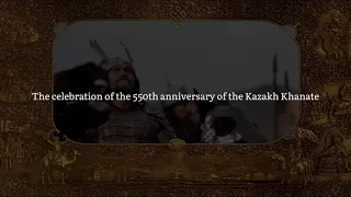 The celebration of the 550th anniversary of the Kazakh Khanate. Zhanay Kudaibergen, SIW 2, IT1-2107