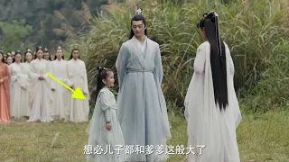 Qing Mu's domineering lessons taught Jing Zhao, and Jing Zhao asked Houchi to salute and was struck!