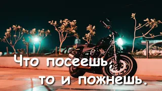 ОЧЕНЬ ПОУЧИТЕЛЬНАЯ ИСТОРИЯ! ПАРЕНЬ ПОДСЫПАЛ ГВОЗДЕЙ НА ДОРОГУ И ВСЮ ЖИЗНЬ МЕНЯЛ КОЛЕСА.