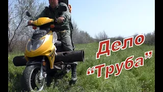 Нашёл разные штуки...И давай копать!