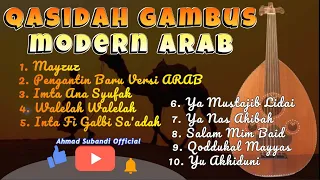 TERBARU! Qasidah Gambus Modern Arab Pilihan | AL-MA'ANI (Official Audio)