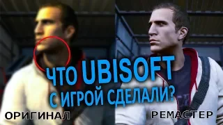 Assassin's Creed 3: REMASTERED - Сравнение ДО и ПОСЛЕ. Сравнение графики и что нового в Ремастере ?