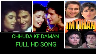 Chhuda Ke Daman - Saif Ali Khan & Raveena Tandon - Movie - Imtihaan