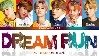 NCT DREAM (엔시티 드림) 'DREAM RUN' (Color Coded Lyrics Eng/Rom/Han/가사)