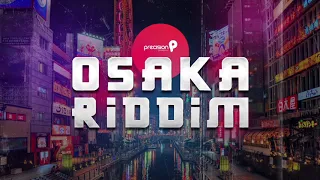 Preedy - Warm Up (Osaka Riddim) "2019 Soca" [Precision Productions]