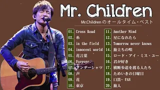 【ミスチル ライブメドレー】Mr Children Best Live Act Medley 2023 ミスチル ベストヒットメドレー 2023 Best Songs