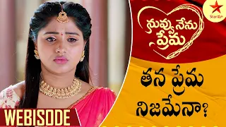 Nuvvu Nenu Prema - Episode 214 Webisode | Telugu Serial | Star Maa Serials | Star Maa