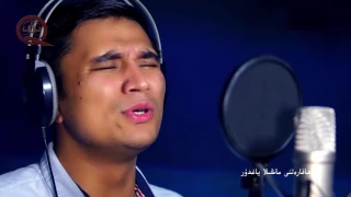 kechmekchi boldum | Kamil Jilil | Uyghur Nahxa