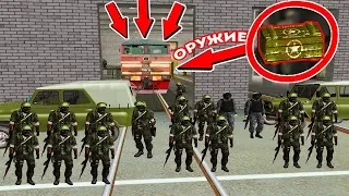 СМОЖЕТ ЛИ БРИГАДА ЗАХВАТИТЬ ПОЕЗД С ОРУЖИЕМ?! GTA:CRMP