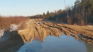 Рейс в ОДИН Конец! завершение!!!