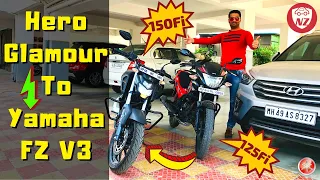 Yamaha FZ V3 from Hero Glamour - Beginner Friendly Bike Upgrade & Ride Experience (Hindi) Nick Zeek