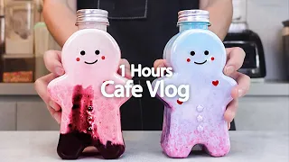 🌞🥤카페 브이로그/1시간 모아보기💝🌞1 hours/Cafe Vlog/ASMR/Tasty Coffee#78