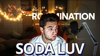 Реакция: SODA LUV - ROOMINATION