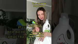 Кто то в декрете сплошная деградация