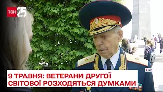 Наративи про "братскіє народи": як минуло 9 травня в Києві