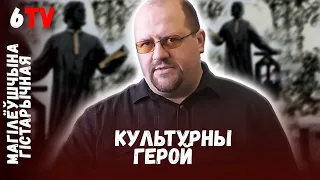 Кто такой Пётр Мстиславец? / Хто такі Пётр Мсціславец?