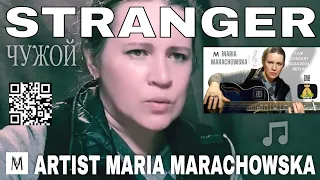 Maria Marachowska Rocks Berlin With Live Acoustic Performance Of 'stranger' - 14.04.2024