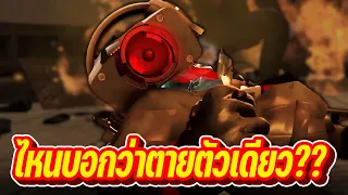 skibidi toilet 70 (part 3) - เหลี่ยมสุดคือผู้สร้าง!!