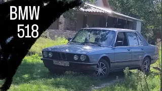 Купив крадену BMW 518 та попав на бабкі ? Як заробити на перепродажі авто ? 90-х повертаються