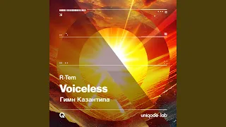 Voiceless (Extended Mix)