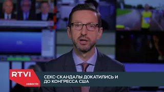 Тайм-Код с Владимиром Ленским и Екатериной Котрикадзе / часть 2