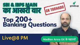 GK Tornado for IBPS, RRB & SBI Main Exams | CA & Banking Covered | 21 दिन,रोज 100 सवाल | Gradeup