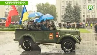 Военный парад за два миллиона в Кременчуге - Абзац! - 30.09.2013