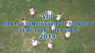 Balkan Championship Euro folk - Jiva voda 2019 (Promo)