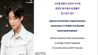 I-LANDER HEESUNG AND GEONU - 'BUTTERFLY' LYRICS COLOR CODED (HAN/ROM/ENG)