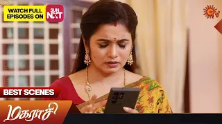 Magarasi - Best Scenes | 02 June 2023 | Sun TV | Tamil Serial