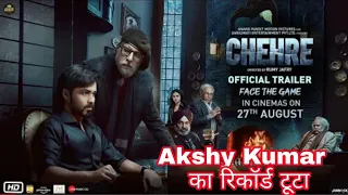 Chehre Movie Review | Rhea chakraborty_Emraan Hashmi | Chehre Trailer_Chehre box office collection