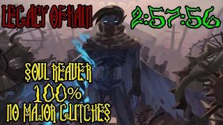 Speedrun: Legacy Of Kain - Soul Reaver 100% No Major Gltiches 2:57:56 [World Record]